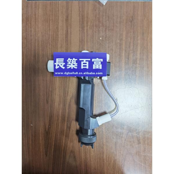 自動靜電噴槍